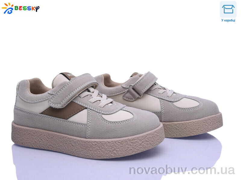 Кросівки Bessky-Kellaifeng BD5255-3C