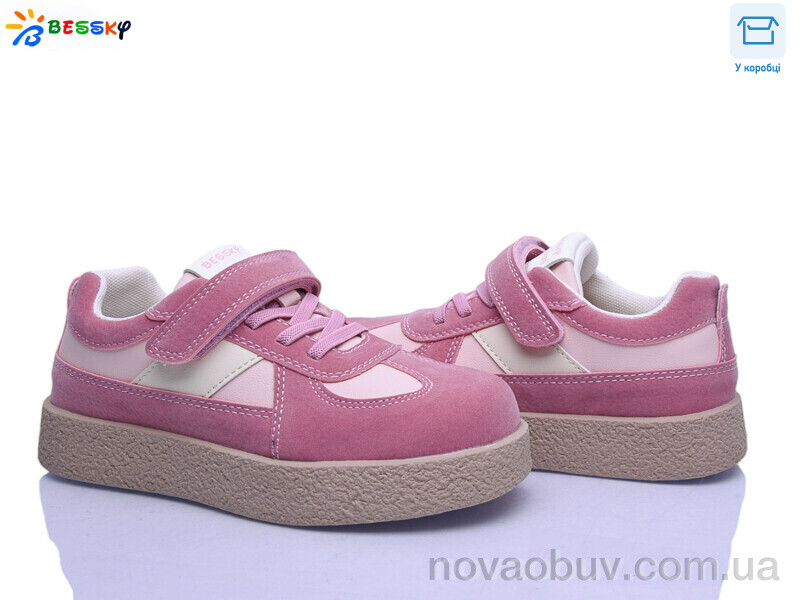 Кросівки Bessky-Kellaifeng BD5255-4C