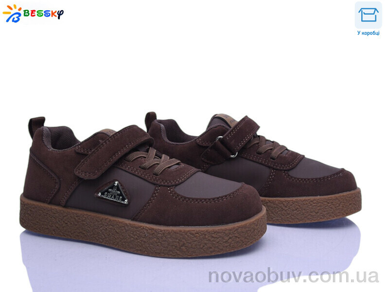 Кросівки Bessky-Kellaifeng BD5256-2C