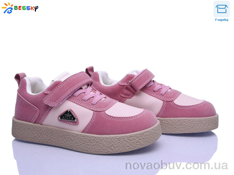 Кросівки Bessky-Kellaifeng BD5256-4C