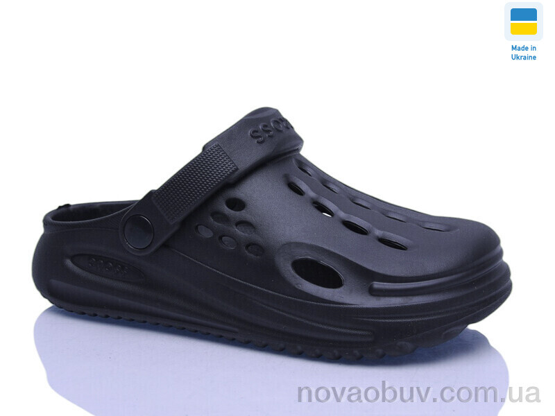 Крокси Lot Shoes 026 чорний