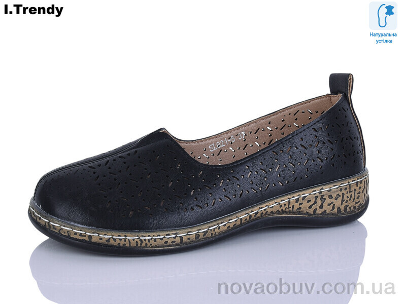 Туфлі Trendy SL021-5