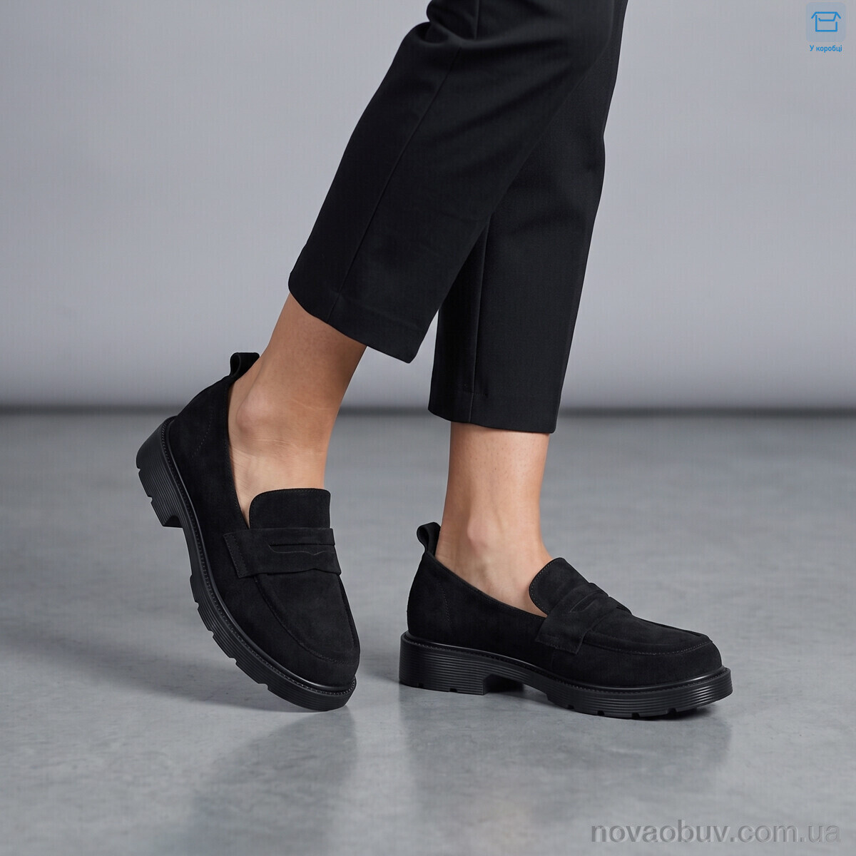 Туфлі MD-GRESSO-LUNASTEP H502-2