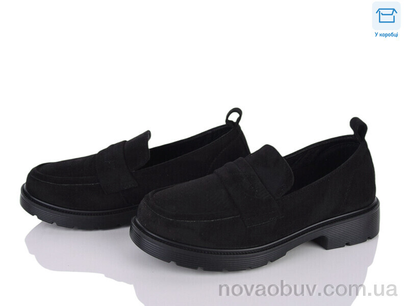 Туфлі MD-GRESSO-LUNASTEP H502-2