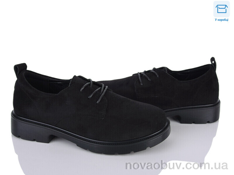 Туфлі MD-GRESSO-LUNASTEP H503-2