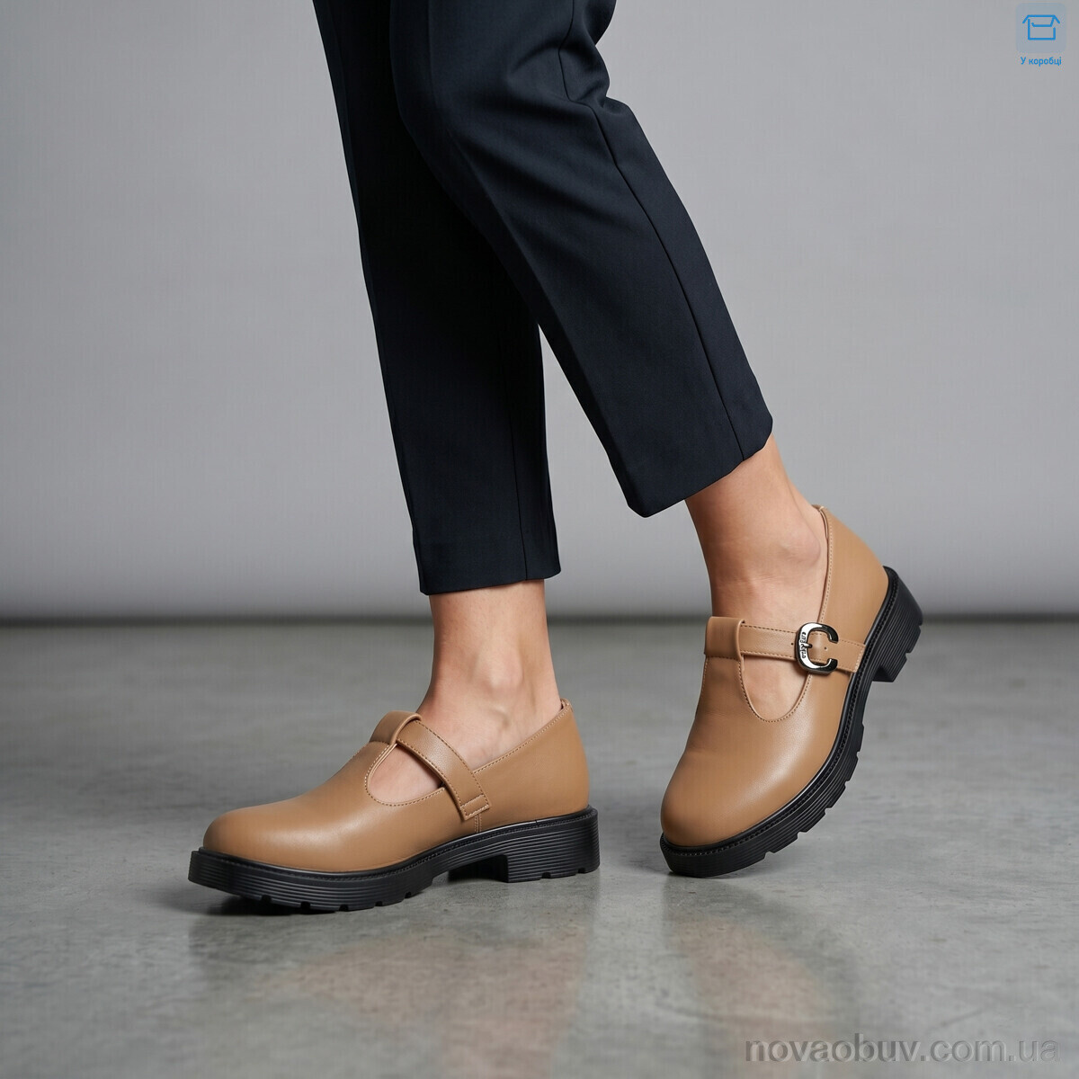 Туфлі MD-GRESSO-LUNASTEP H508-7