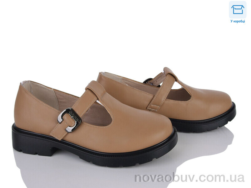 Туфлі MD-GRESSO-LUNASTEP H508-7