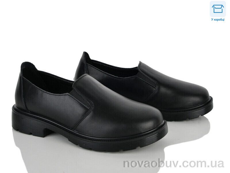 Туфлі MD-GRESSO-LUNASTEP H516-1