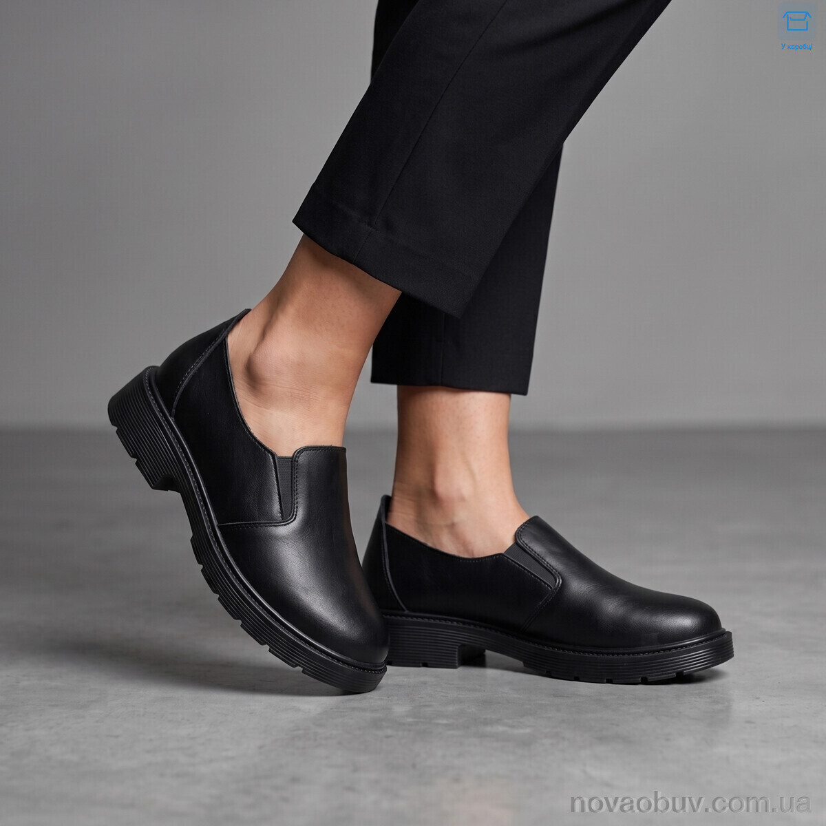 Туфлі MD-GRESSO-LUNASTEP H516-1