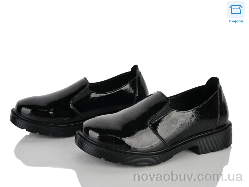 Туфлі MD-GRESSO-LUNASTEP H516-8