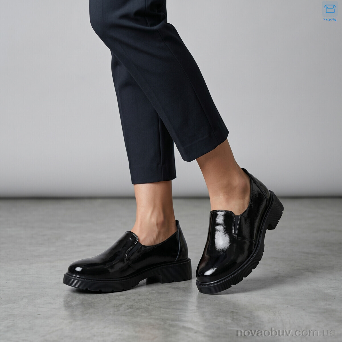 Туфлі MD-GRESSO-LUNASTEP H516-8