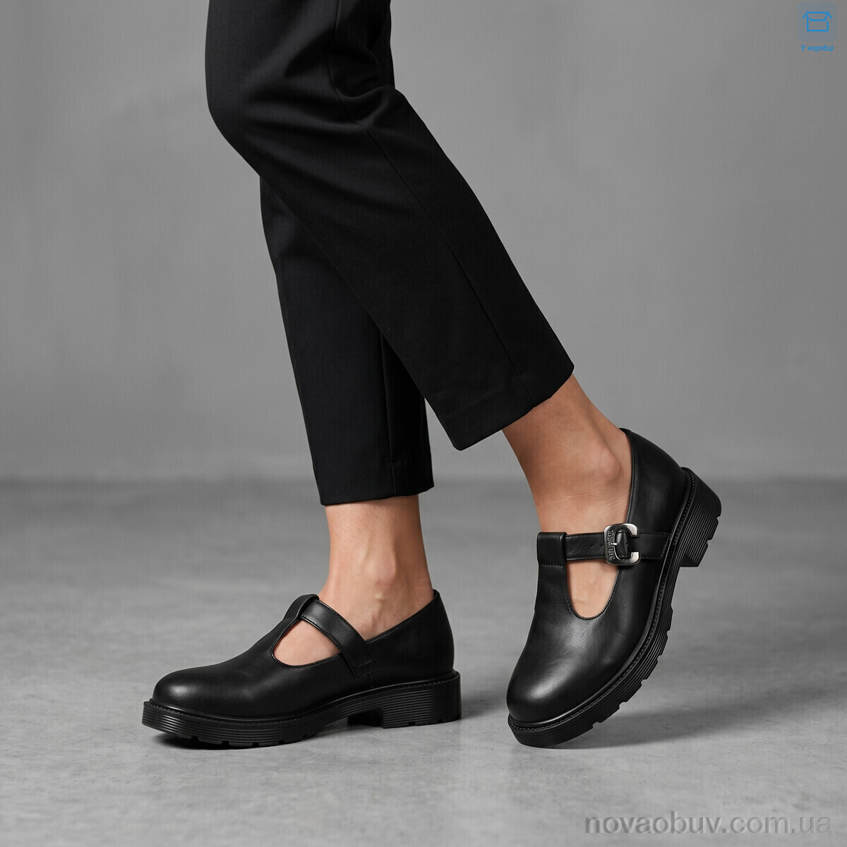 Туфлі MD-GRESSO-LUNASTEP H508-1