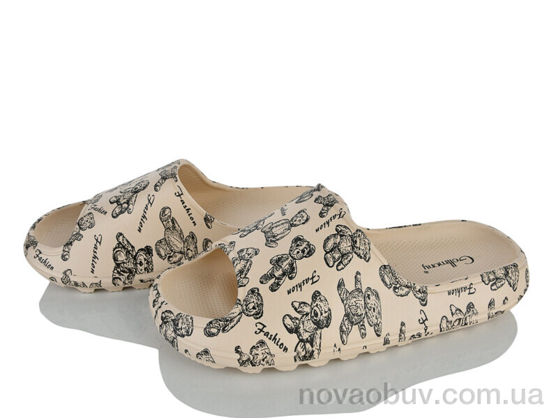 Шльопанці Захар-Gold T2023-10 beige піна