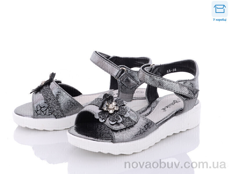 Босоніжки Favorit A8-38