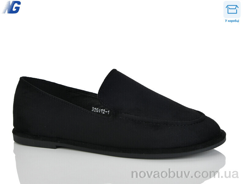 Туфлі Navigator B26112-1