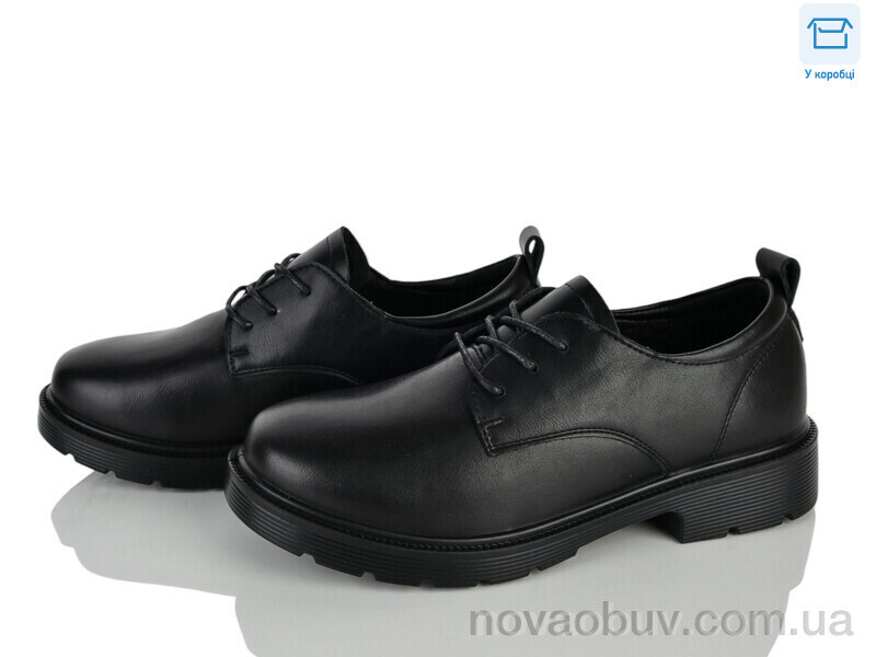 Туфлі MD-GRESSO-LUNASTEP H503-1
