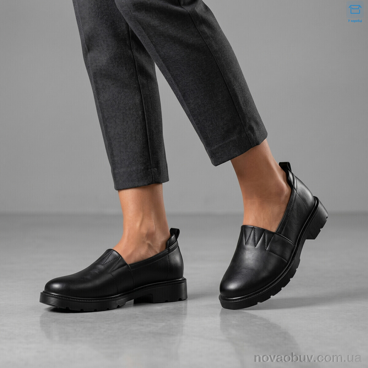 Туфлі MD-GRESSO-LUNASTEP H518-1