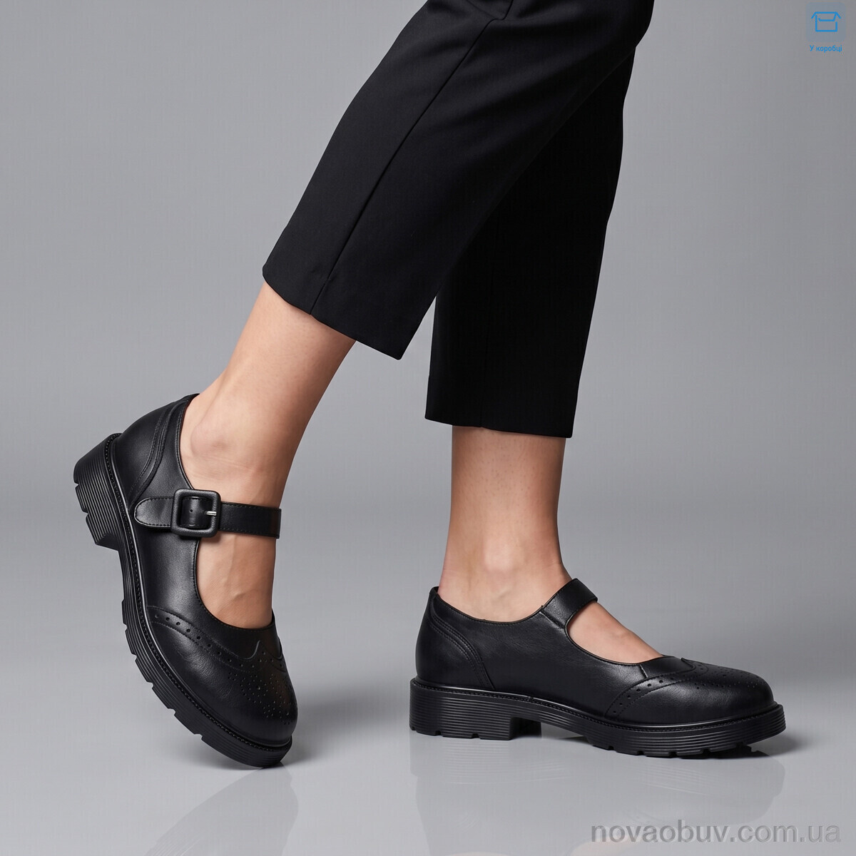 Туфлі MD-GRESSO-LUNASTEP H514-1
