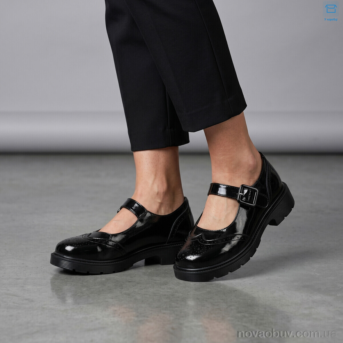 Туфлі MD-GRESSO-LUNASTEP H514-2