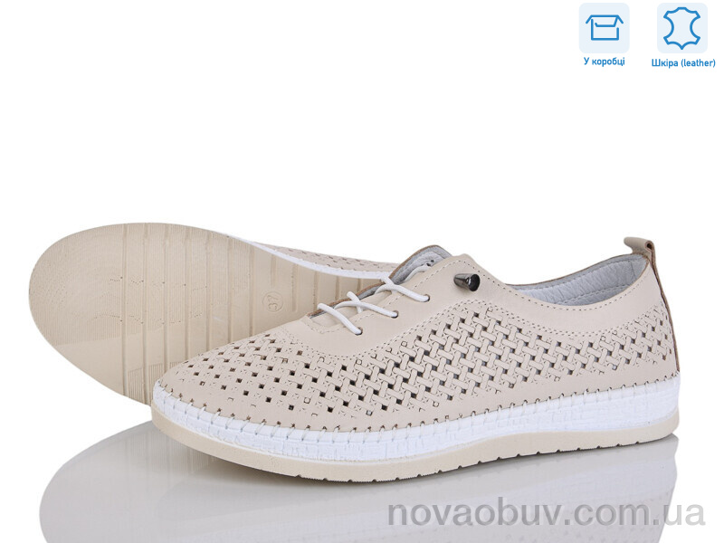 Кросівки Mona Lisa 102 beige