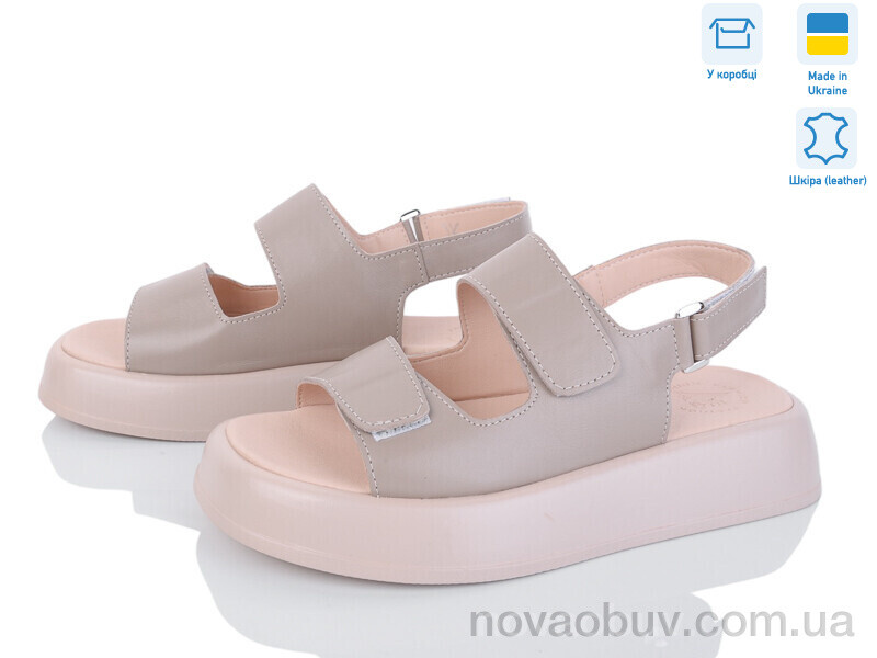 Босоніжки Ailinda 871-26