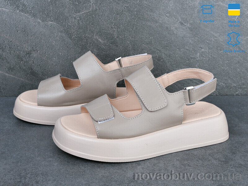 Босоніжки Ailinda 871-26
