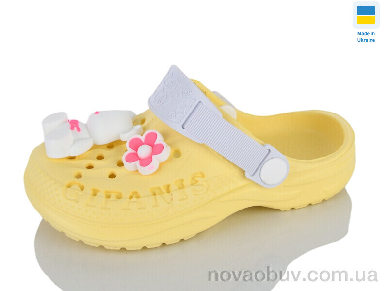 Крокси Lot Shoes 009 жовтий