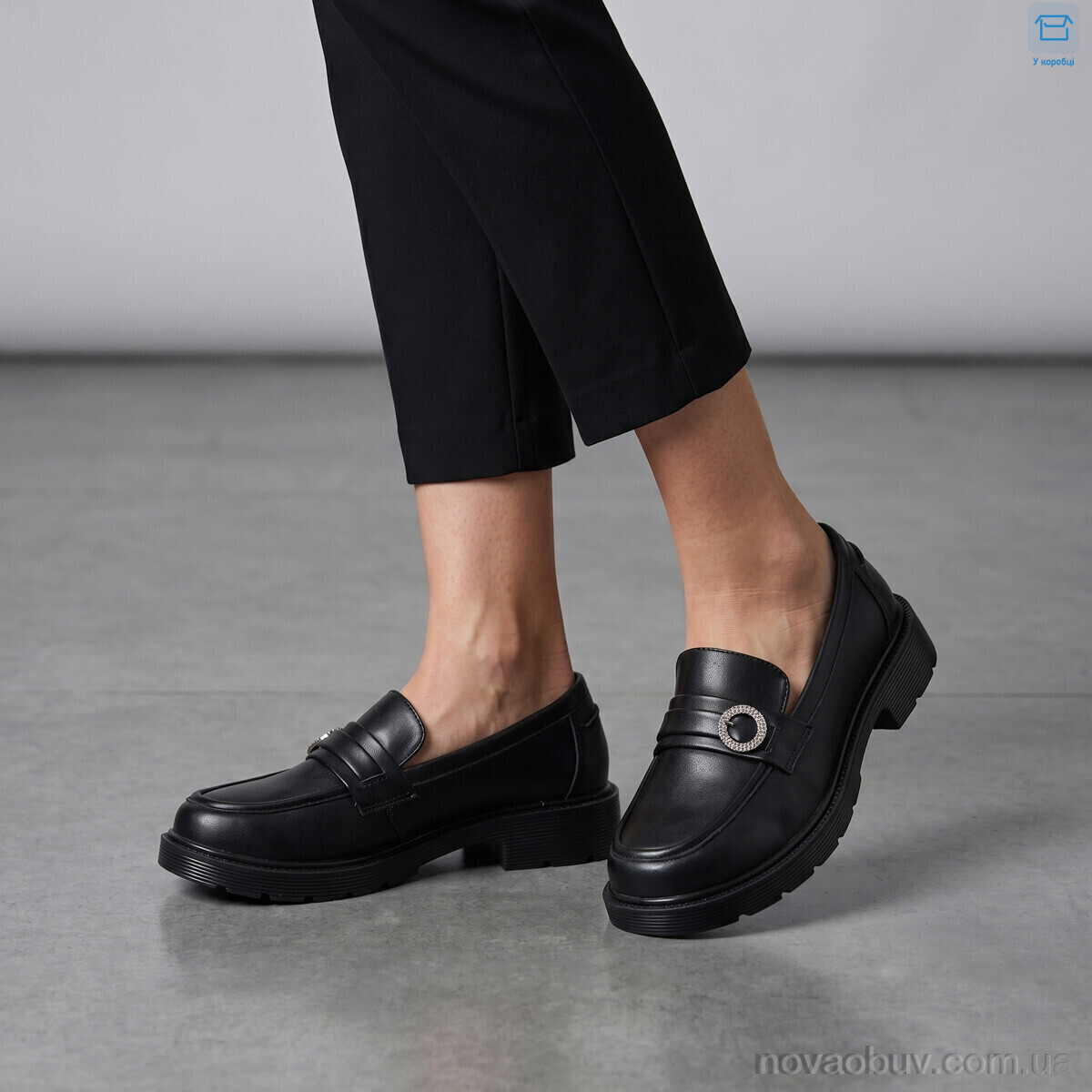 Туфлі MD-GRESSO-LUNASTEP H504-1