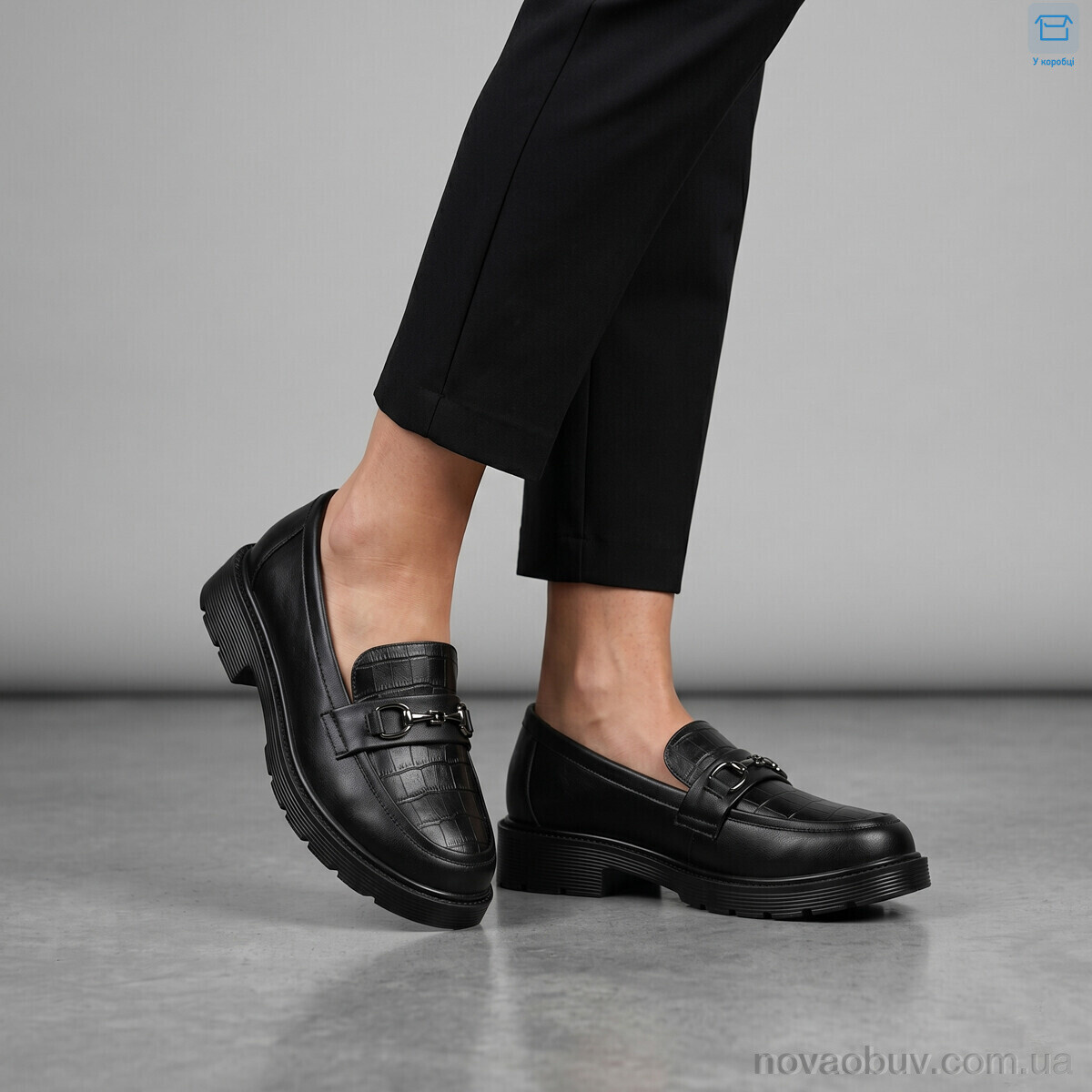 Туфлі MD-GRESSO-LUNASTEP H501-1