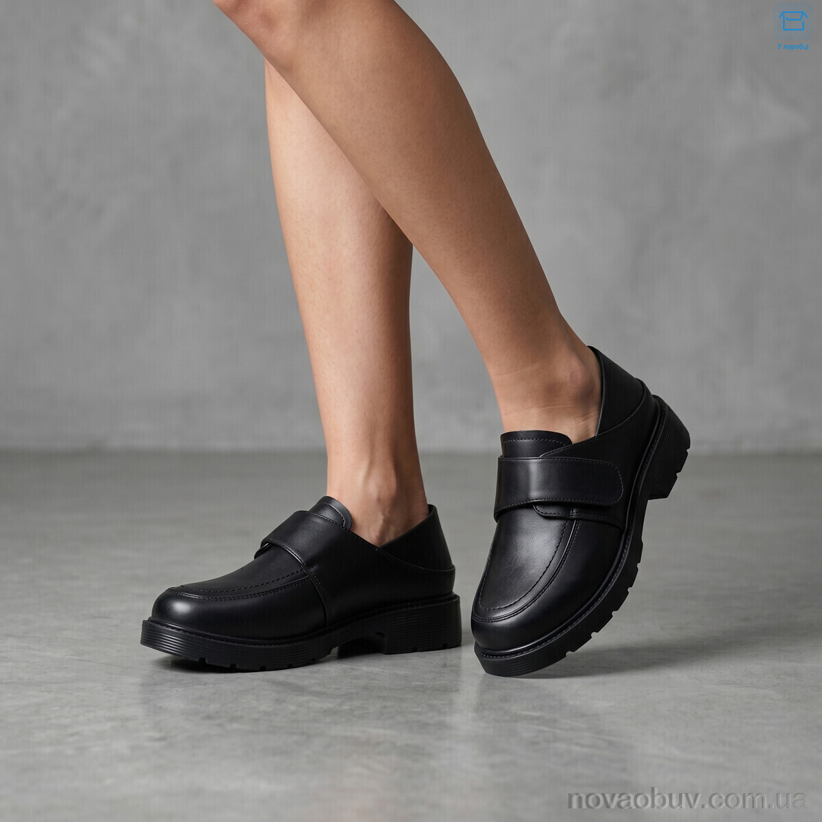 Туфлі MD-GRESSO-LUNASTEP H507-1