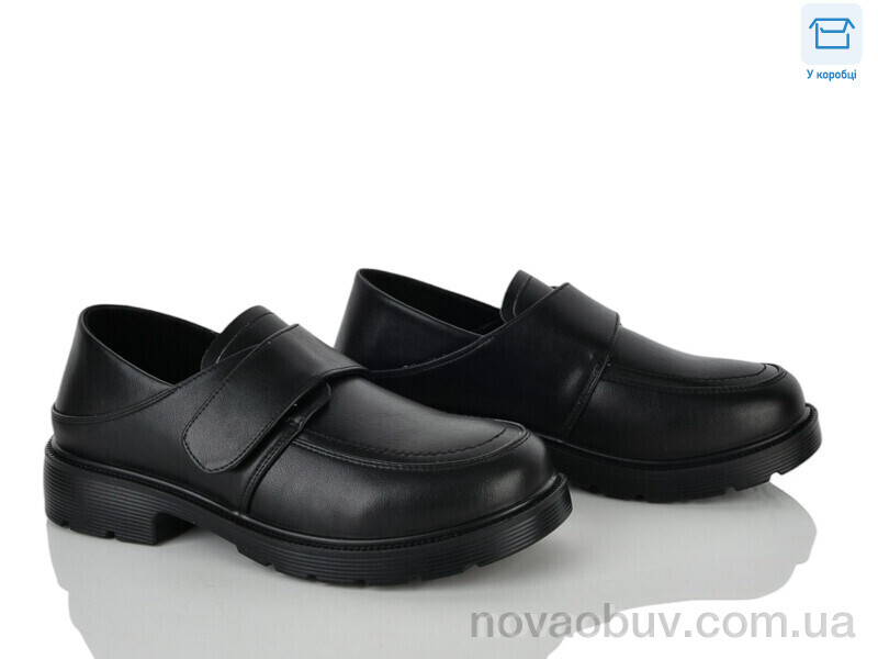 Туфлі MD-GRESSO-LUNASTEP H507-1