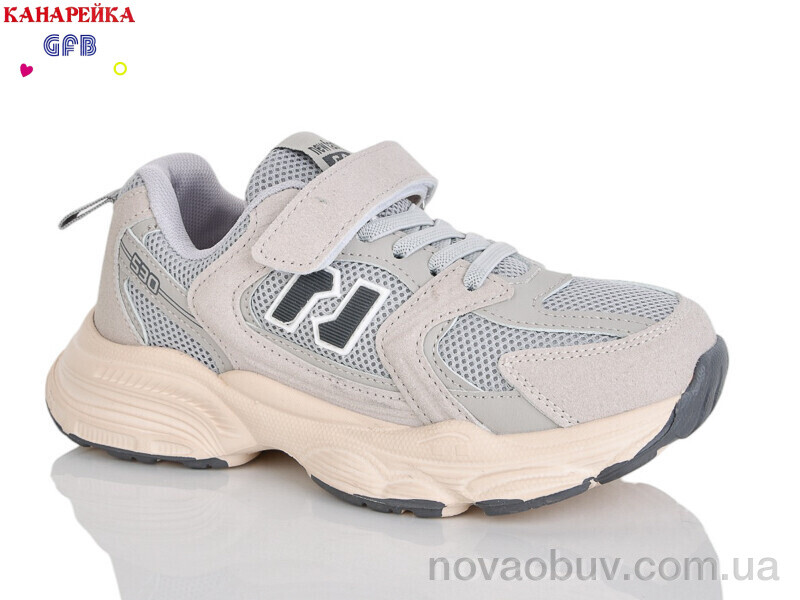 Кросівки GFB-Канарейка R320-15