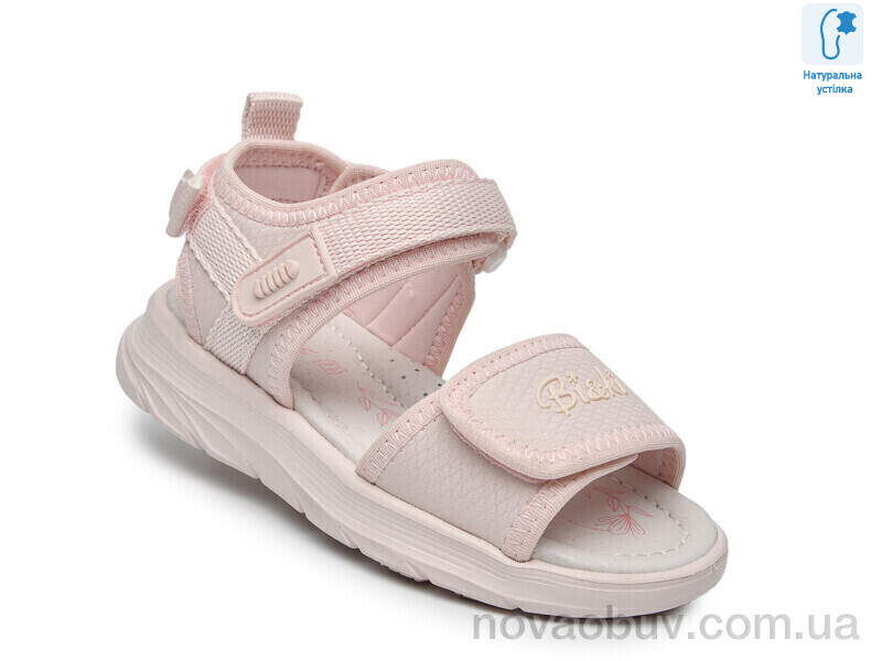 Босоніжки Ok Shoes B60081B