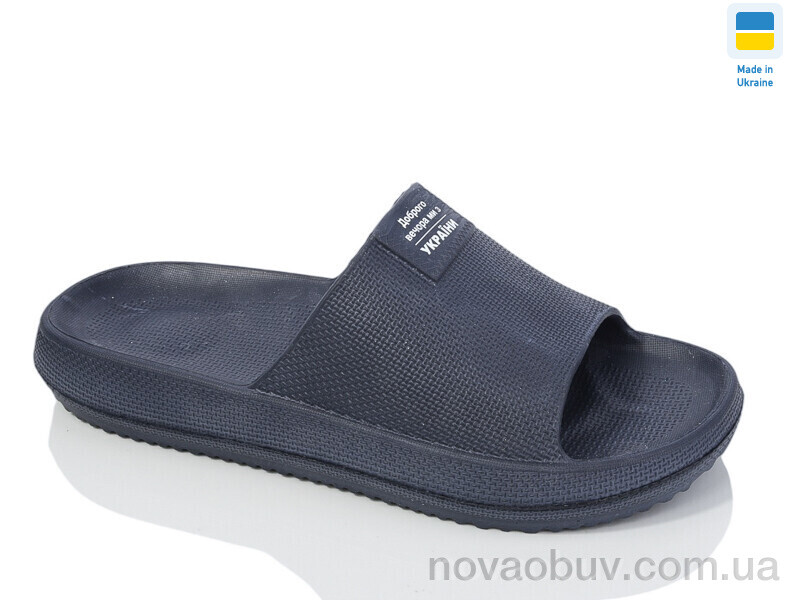 Шльопанці Lot Shoes N235 синій