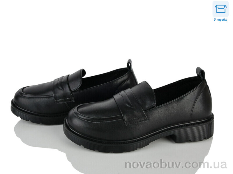 Туфлі MD-GRESSO-LUNASTEP H502-1