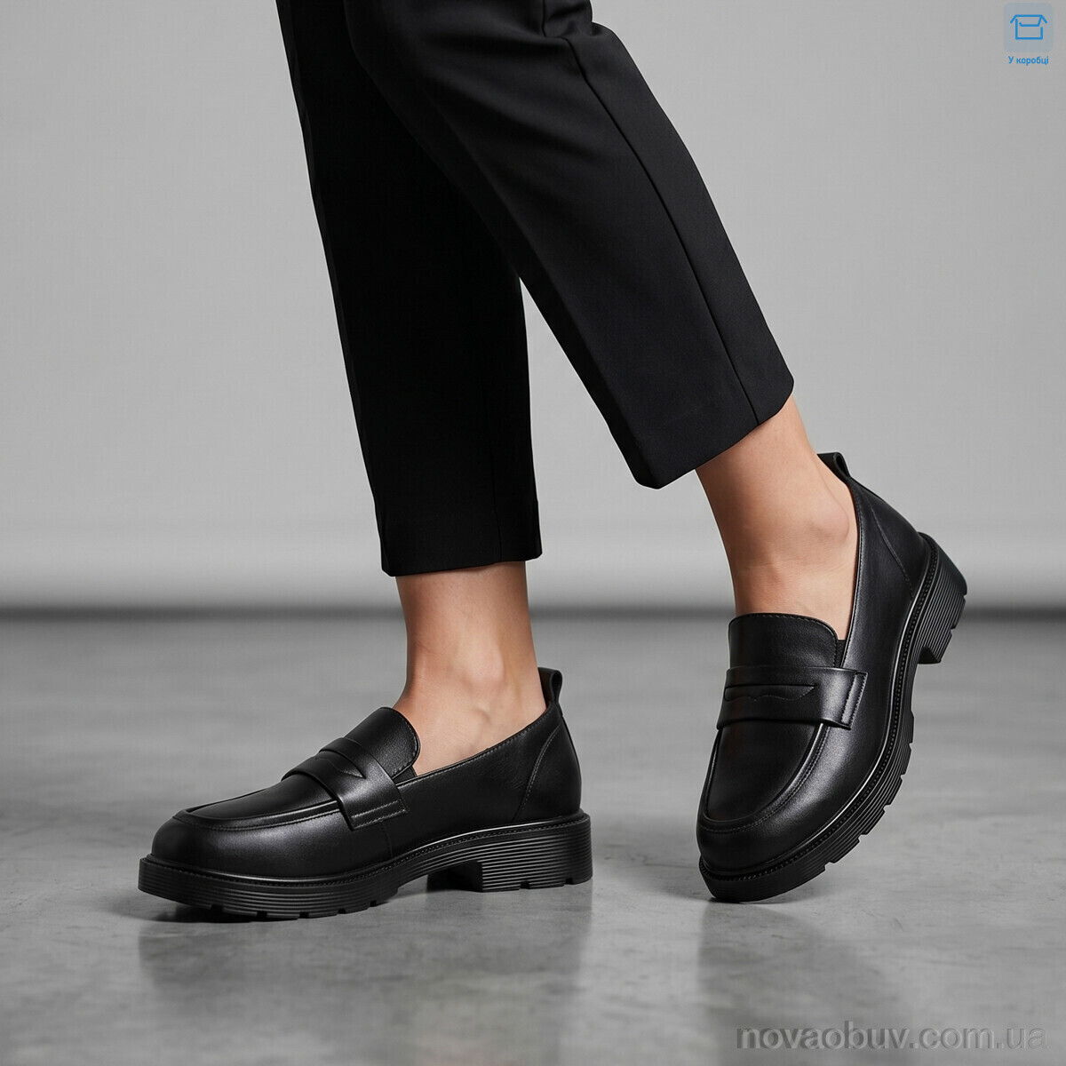 Туфлі MD-GRESSO-LUNASTEP H502-1