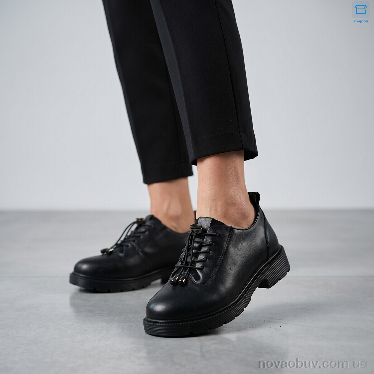 Туфлі MD-GRESSO-LUNASTEP H506-1