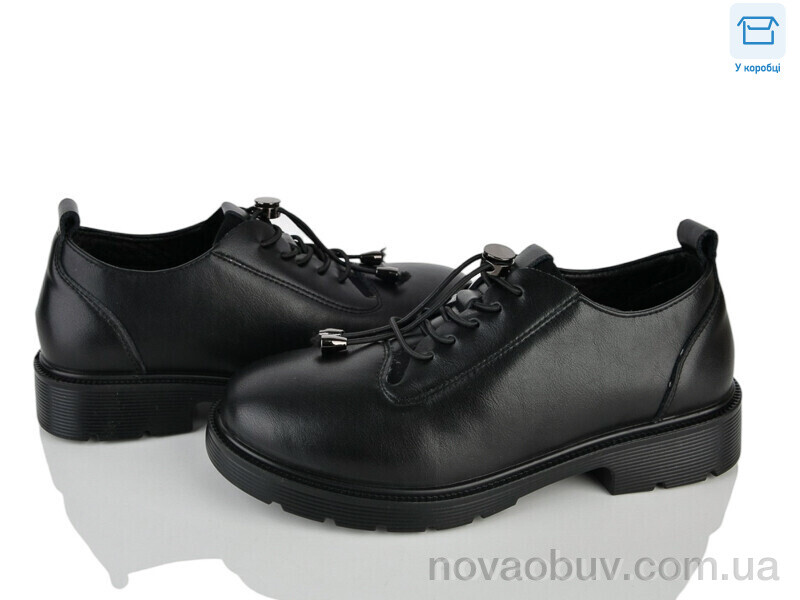 Туфлі MD-GRESSO-LUNASTEP H506-1