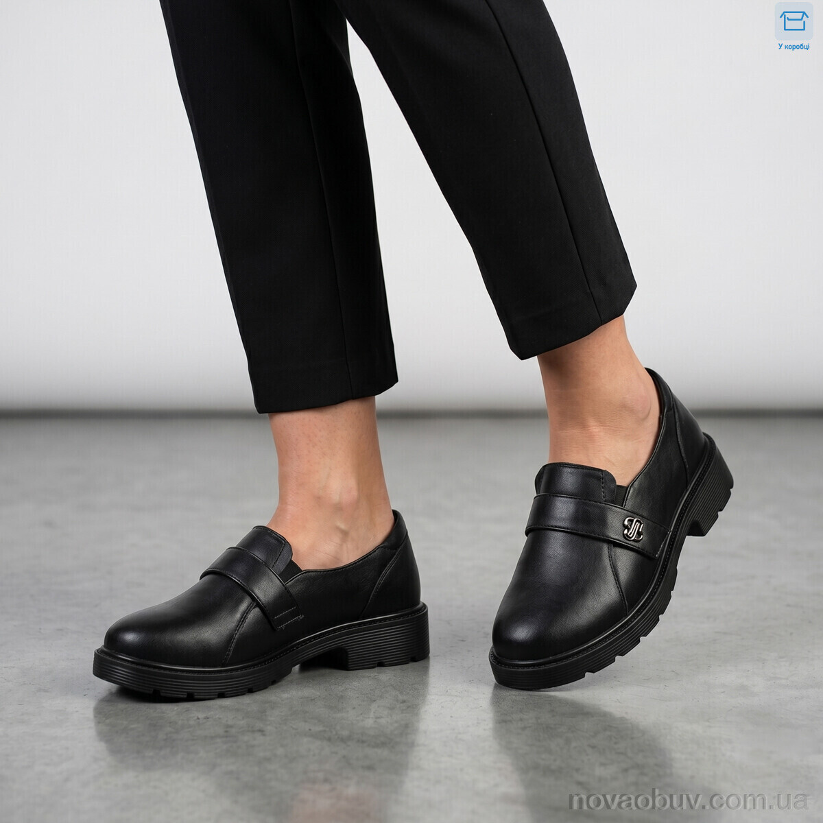 Туфлі MD-GRESSO-LUNASTEP H515-1