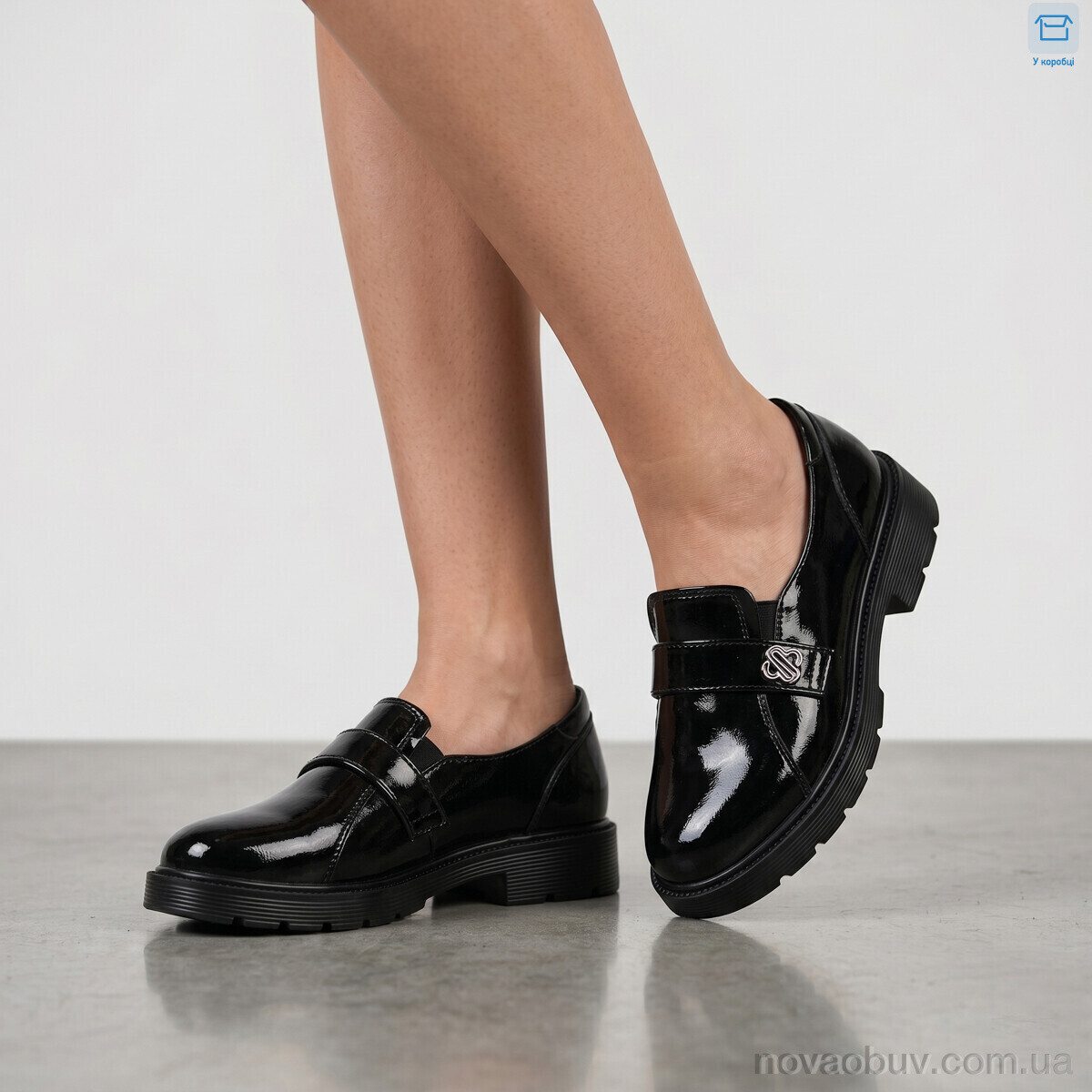 Туфлі MD-GRESSO-LUNASTEP H515-8