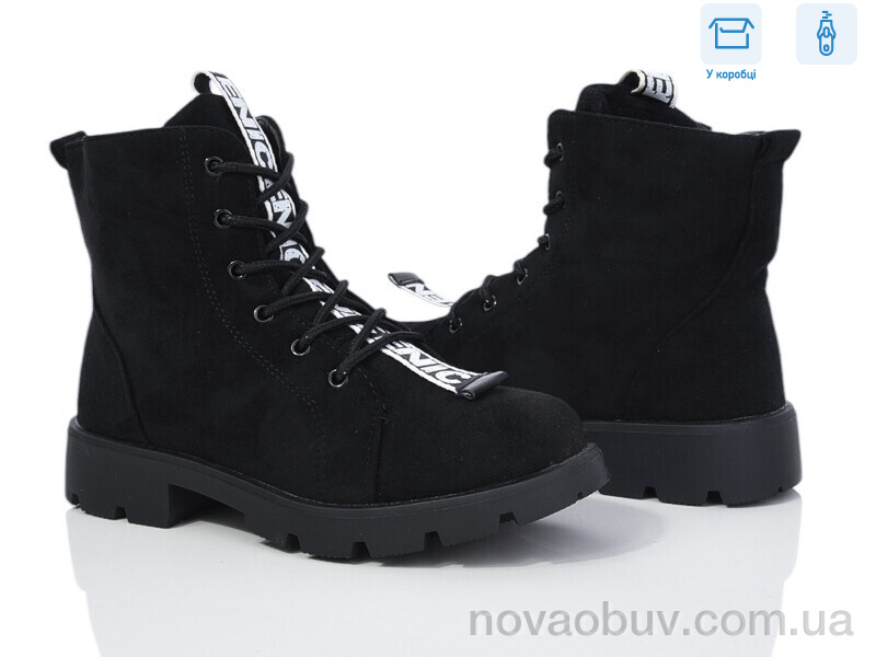 Черевики Victoria 43A