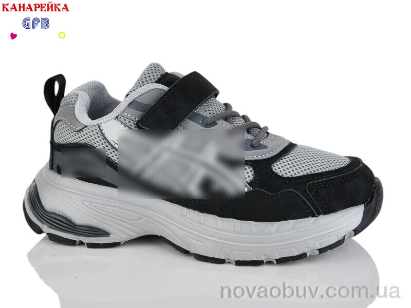 Кросівки GFB-Канарейка R368-10