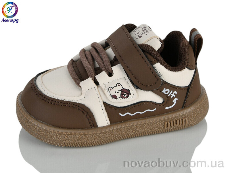 Кросівки Леопард A65 brown