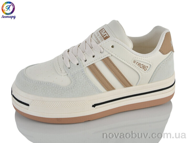 Кросівки Леопард H1-13A beige
