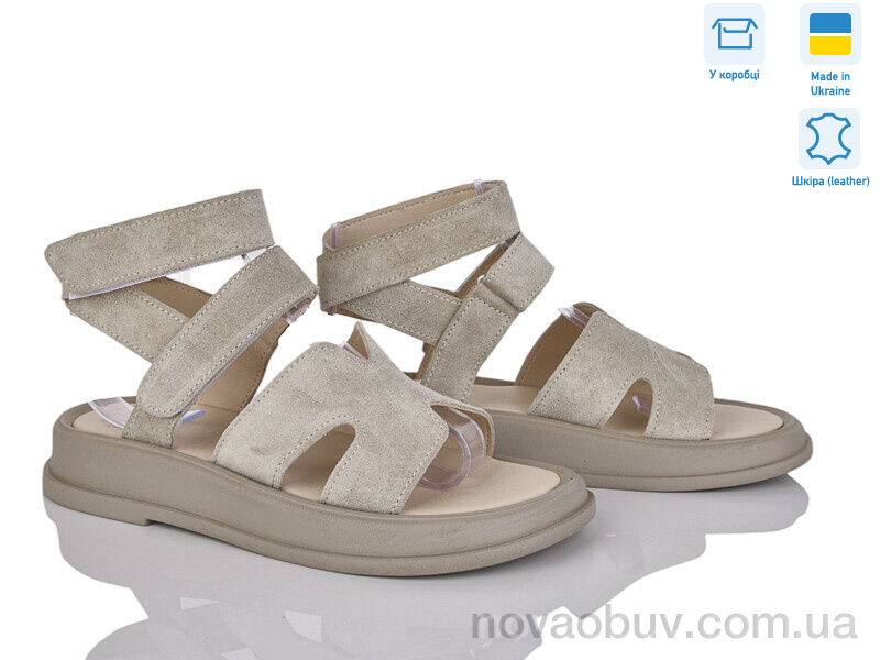 Босоніжки Ailinda 341-27