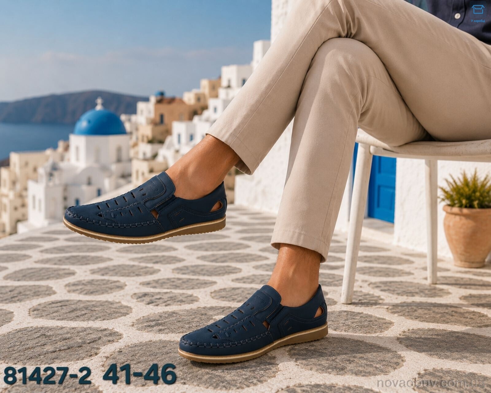Туфлі Захар-Gold WF81427-2