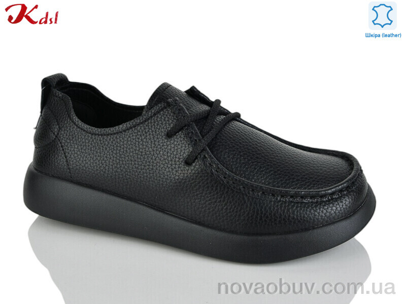 Туфлі Jiulai-Kadisalun C823-7
