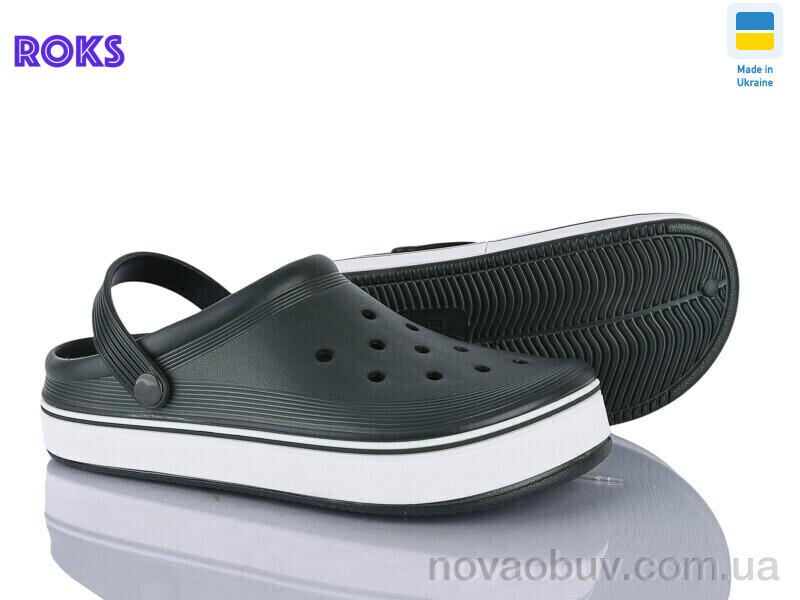 Крокси Roks 523 хакі