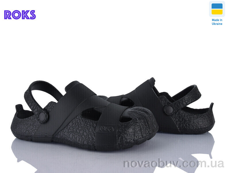 Крокси Roks 528 чорний