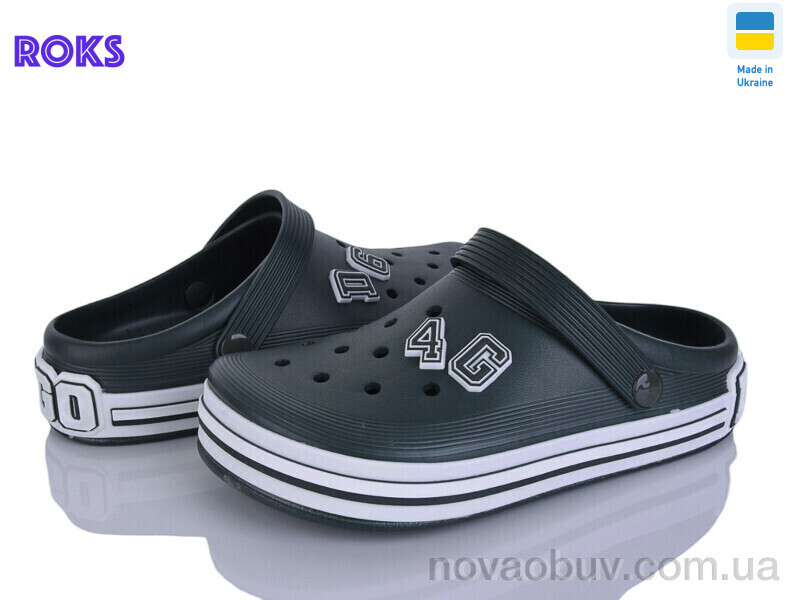 Крокси Roks 601 хакі